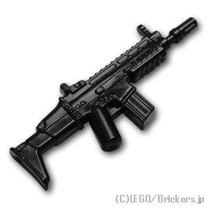 レゴ カスタムパーツ アサルトライフル SCAR-D：ブラック | lego 互換
