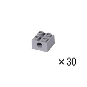 レゴ gobrick ブロック 2凸×2凸 - ピン穴 30個セット：グレー | LEGO 互換