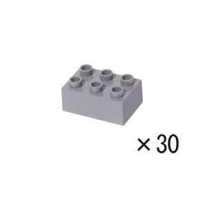 レゴ gobrick ブロック 2凸×3凸 - 30個セット：グレー | LEGO 互換