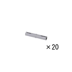 レゴ gobrick ピン - 20個セット：グレー | LEGO 互換