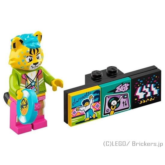 レゴ VIDIYO バンドメイツ シリーズ1 ミニフィグ DJ チーター | lego 人形