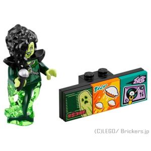 LEGO（レゴ） ニンジャゴー ミニフィグ サムライX(ピクサル) - サンズ