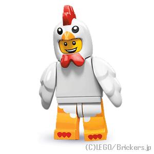 レゴ ミニフィギュア シリーズ 9 チキンの着ぐるみを着た男  | lego  71000 ミニフィ...