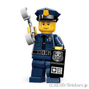 LEGO（レゴ） ミニフィギュア シリーズ 9 警察官 | 71000 ミニフィグ