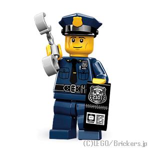 レゴ ミニフィギュア シリーズ 9 警察官  | lego  71000 ミニフィグ