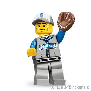 レゴ ミニフィギュア シリーズ 10 野手  | lego  71001 ミニフィグ