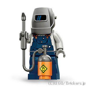レゴ ミニフィギュア シリーズ 11 溶接工  | lego  71002 ミニフィグ