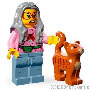 LEGO レゴ ムービー ミニフィギュア シリーズ スクラッチポスト婦人  