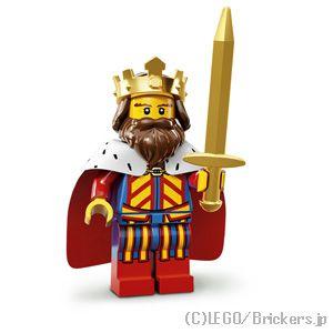 LEGO レゴ ミニフィギュア シリーズ 13 王様 | lego 71008 ミニフィグ 