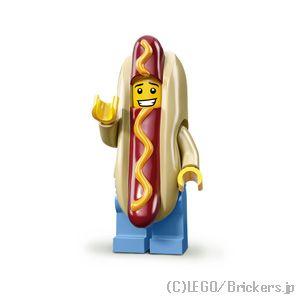LEGO（レゴ） ミニフィギュア シリーズ 13 ホットドッグマン | 71008