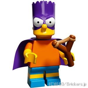 LEGO（レゴ） ザ シンプソンズ ミニフィギュア シリーズ 2 マーティン 