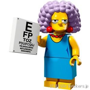 LEGO（レゴ） ザ シンプソンズ ミニフィギュア シリーズ 2 セルマ