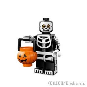 LEGO レゴ ミニフィギュア シリーズ 14 スケルトン男 | lego 71010 