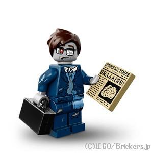 LEGO レゴ ミニフィギュア シリーズ 14 ビジネスマン・ゾンビ | lego 