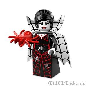 LEGO レゴ ミニフィギュア シリーズ 14 クモの女 | lego 71010 