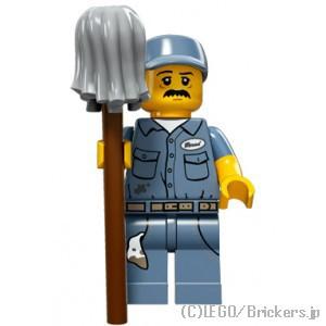 LEGO レゴ ミニフィギュア シリーズ 15 管理人 | lego 71011