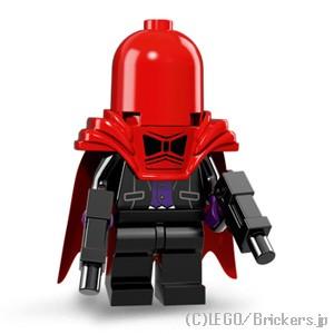LEGO レゴ バットマン ザ・ムービー ミニフィギュア シリーズ レッド