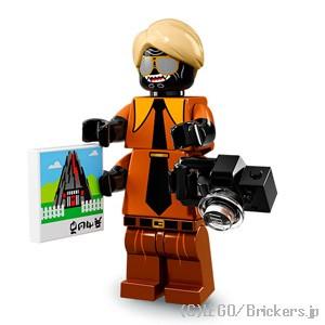 LEGO（レゴ） ニンジャゴー ザ・ムービー ミニフィギュア シリーズ
