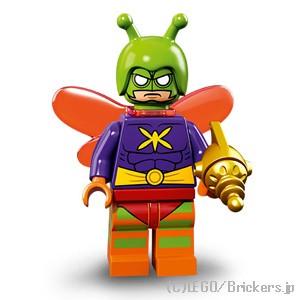レゴ バットマン ザ・ムービー ミニフィギュア シリーズ2 キラー・モス 