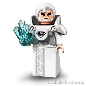 レゴ バットマン ザ・ムービー ミニフィギュア シリーズ2 ジョー＝エル  | lego  7102...