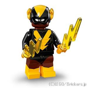 レゴ バットマン ザ・ムービー ミニフィギュア シリーズ2 ブラック・バルカン  | lego  7...