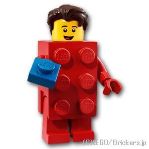 LEGO（レゴ） テクニック スノーレーサー 42021 : メモリーオンライン 