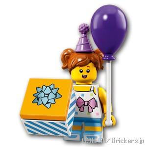 レゴ ミニフィギュア シリーズ 18 バースデーパーティーガール | lego 71021 ミニフィ...