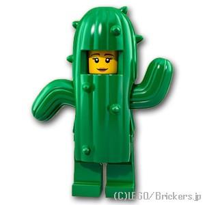 レゴ ミニフィギュア シリーズ 18 サボテンガール | lego ミニフィグ :L-71021-11:レゴブロック専門店ブリッカーズ 通販 Yahoo!ショッピング