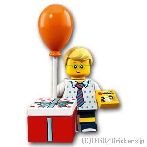 レゴ ミニフィギュア シリーズ 18 バースデーパーティーボーイ | lego 71021 ミニフィ...