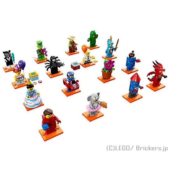 レゴ ミニフィギュア シリーズ 18 16体セット | lego 71021 ミニフィグ