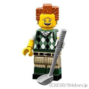 LEGO（レゴ） ミニフィギュア ムービー2 シリーズ 71023 おしごと社長 