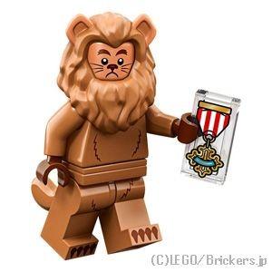 レゴ ミニフィギュア レゴ ムービー2 シリーズ 71023 臆病ライオン | lego 人形