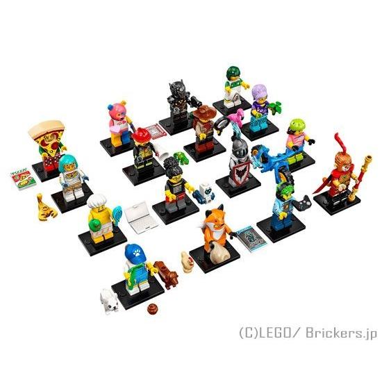 レゴ ミニフィギュアシリーズ - 19 71025 LEGO ミニフィギュア シリーズ19 - フル...