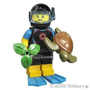 レゴ ミニフィギュアシリーズ - 20 ミニフィグ 海上レスキュー隊 | lego 人形
