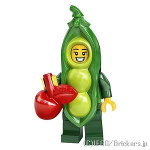 LEGO レゴ ミニフィギュアシリーズ - 20 ミニフィグ 豆コスプレイヤー 