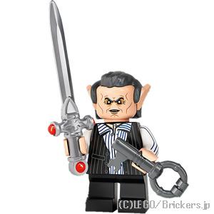 LEGO レゴ レゴミニフィギュア ハリー・ポッター シリーズ 2