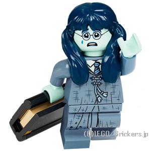 レゴ レゴミニフィギュア ハリー・ポッター シリーズ 2 ミニフィグ 嘆きのマートル | lego ...
