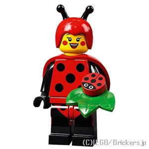 LEGO（レゴ） ミニフィギュア シリーズ21 ミニフィグ てんとう虫ガール