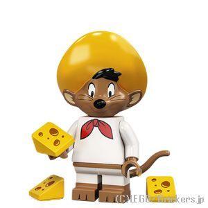 レゴ ミニフィギュア ルーニー・テューンズミニフィグ スピーディー・ゴンザレス | lego 人形