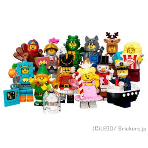 LEGO レゴ ミニフィギュアシリーズ - 23 ミニフィグ イエロー