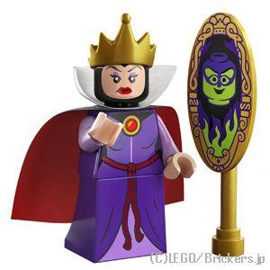 レゴ ミニフィギュア ディズニー100 - 女王 - 白雪姫 |LEGOの人形