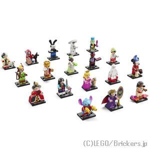 レゴ ミニフィギュア ディズニー100 - LEGO ミニフィギュア ディズニー 