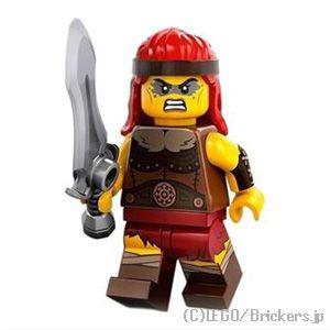 レゴ ミニフィギュアシリーズ - 25 - バーバリアン |LEGOの人形
