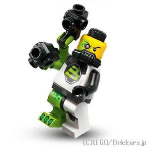 レゴ ミニフィギュアシリーズ - 26 - ブラックトロン・ミュータント |LEGOの人形