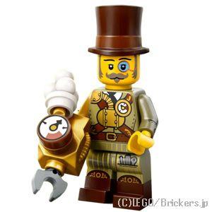 レゴ ミニフィギュアシリーズ - 27 - レゴ ミニフィグ／スチームパンクな発明家 |LEGOの人...
