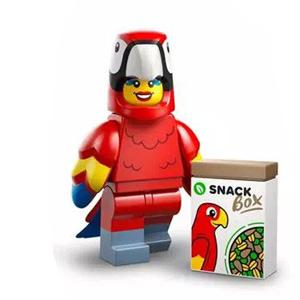 レゴ ミニフィギュアシリーズ - 28 - レゴ ミニフィグ／オウムのコスチューム |LEGOの人形