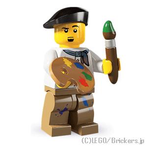 レゴ ミニフィギュア シリーズ 4 画家  | lego  8804 ミニフィグ