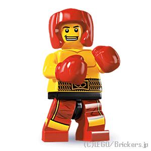 レゴ ミニフィギュア シリーズ 5 ボクサー  | lego  8805 ミニフィグ
