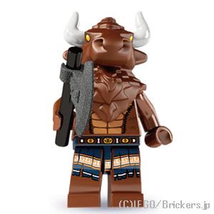 レゴ ミニフィギュア シリーズ 6 ミノタウルス  | lego  8827 ミニフィグ
