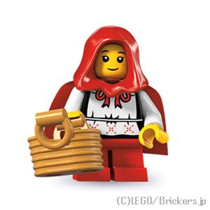 レゴ ミニフィギュア シリーズ 7 赤頭巾むすめ  | lego  8831 ミニフィグ